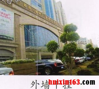 办公室装修装饰2