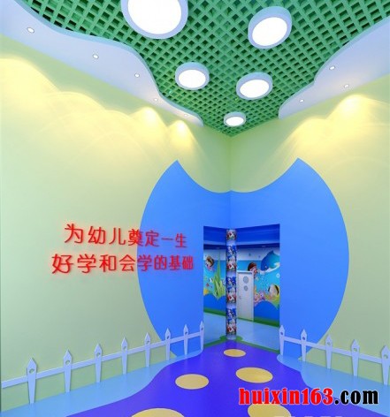 办公室装修装饰5