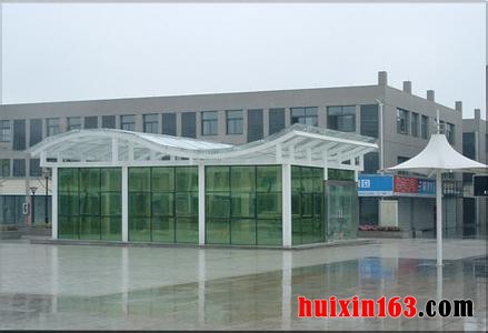 办公室装修装饰