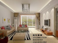 天际万象高尔夫花园165平米三居室现代简约装修效果图 (5)