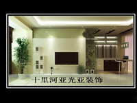 东方雅苑90平米二居室现代简约风格装修效果图 (5)