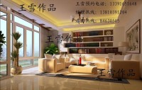 小洋楼140平米三居室现代简约装修效果图 (5)