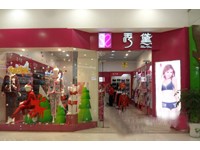 40-50平米内衣店装修效果图 (5)