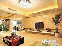 首开常青藤小区-120二居-现代简约风格装修效果图 (4)