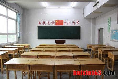 学校装修装饰1