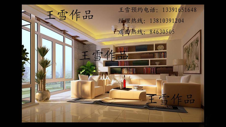 UHN国际村三居室-150平米-现代简约装修效果图 (4)