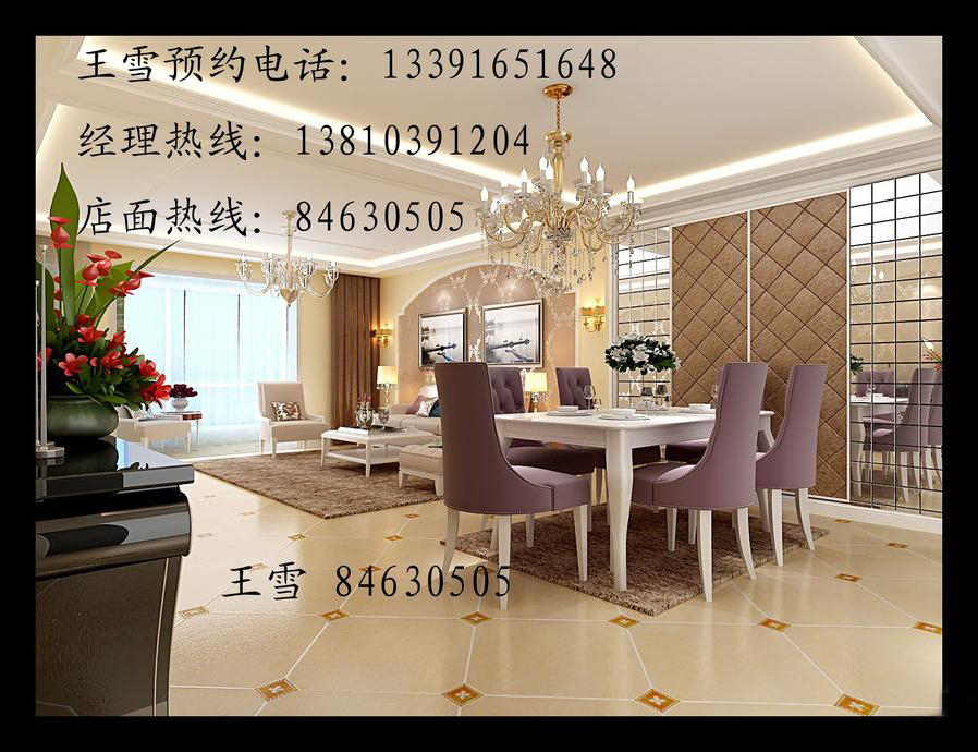 UHN国际村三居室-160平米-简欧风格装修效果图 (4)