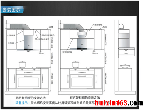 QQ图片20150204145511_副本