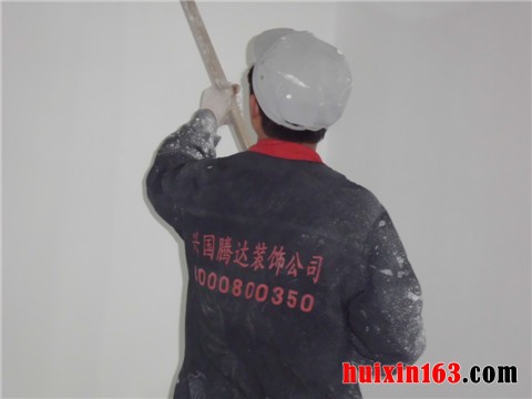 刷墙漆2