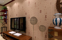 府西银谷—252平米—别墅—中式风格装修效果图 (6)