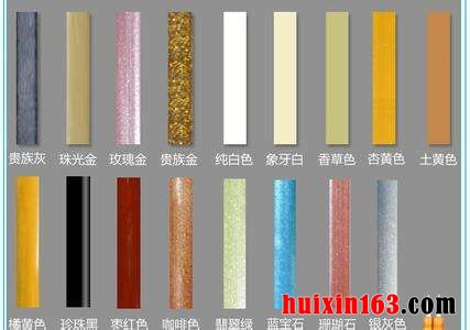 家庭装修装饰 彩色美缝剂