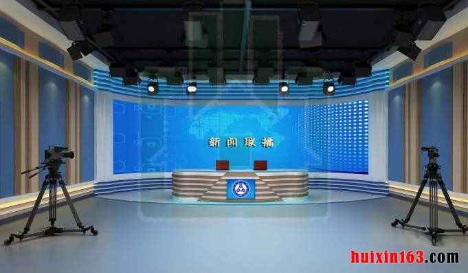 演播室装修装饰