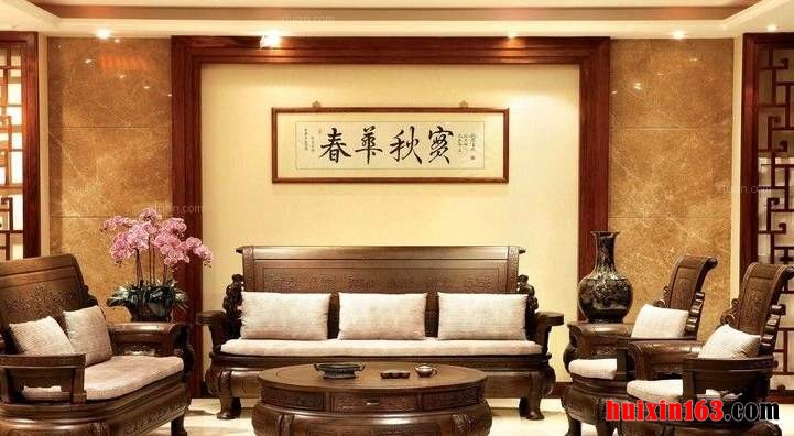 1 新中式风格装修及家具