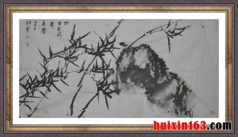 国画