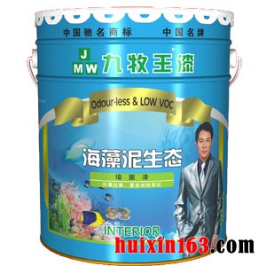 big_2011123173813932