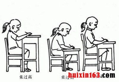 桌椅_副本