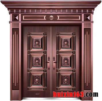 product_20138614261471911