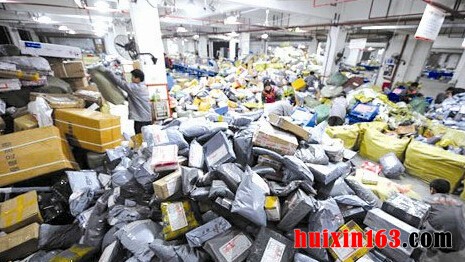 QQ截图20151117234431