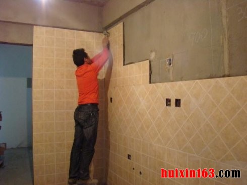 8a135477xc0dbeb06dd19&690