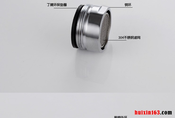 201406040952291218_x